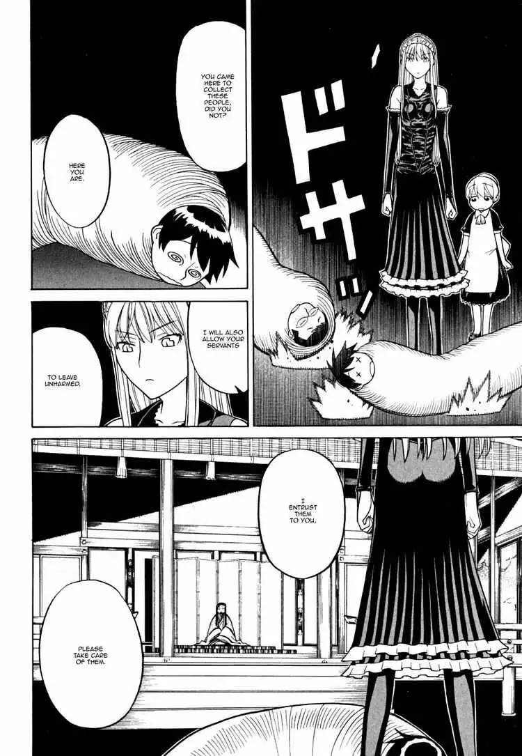 Princess Resurrection Chapter 30 27